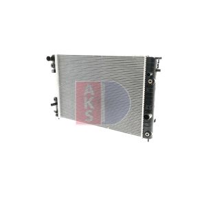 Raffreddatore motore AKS DASIS 151910N