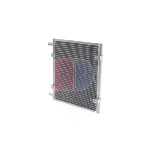 Condenseur (climatisation) AKS DASIS 452010N