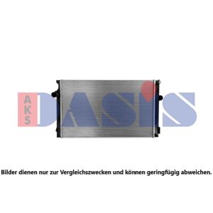 Raffreddatore motore AKS DASIS 210289N