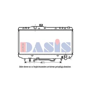 Motorkühler AKS DASIS 211560N