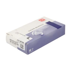 Pleuellagersatz NE 181010002300