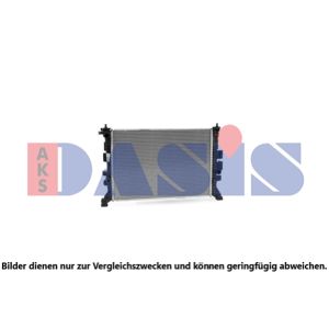 Motorkühler AKS DASIS 120118N