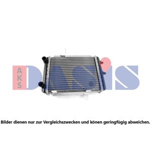 Raffreddatore motore AKS DASIS 480031N