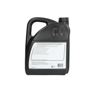 BF45L COMMA DOT 4 Bremsflüssigkeit 5l | AUTODOC Preis Und Erfahrung