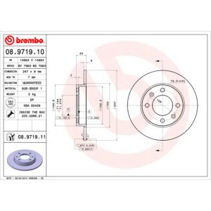 Jarrulevy BREMBO 8971911 takana/täydellinen/1 kpl