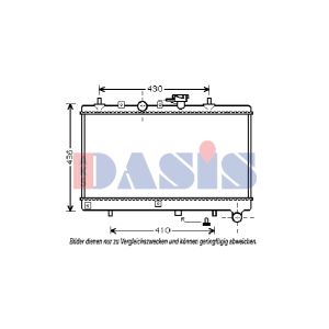 Raffreddatore motore AKS DASIS 510056N