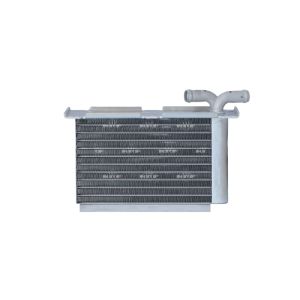 Intercooler NRF 30045