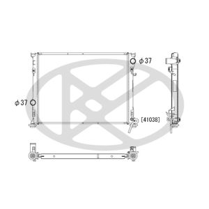Motorkühler KOYORAD PL331813