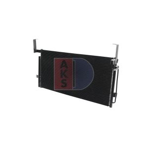 A/C-kondensor AKS DASIS 562005N