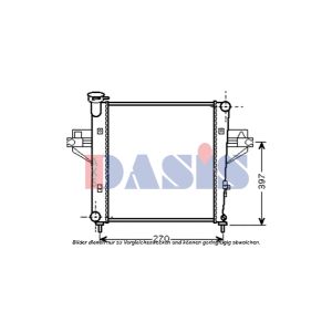 Raffreddatore motore AKS DASIS 520101N