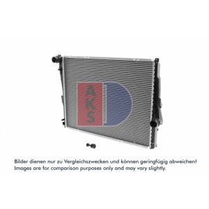 Motorradiateur  AKS DASIS 050004N