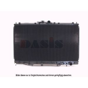 Raffreddatore motore AKS DASIS 140030N