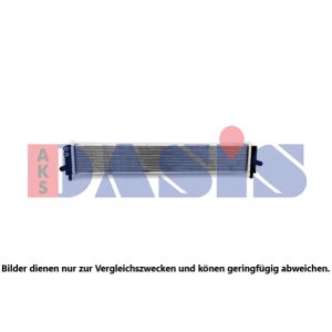 Raffreddatore motore AKS DASIS 210068N