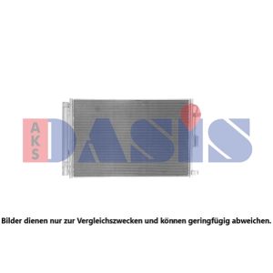 Condenseur (climatisation) AKS DASIS 562071N