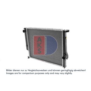 Motorradiateur  AKS DASIS 050620N