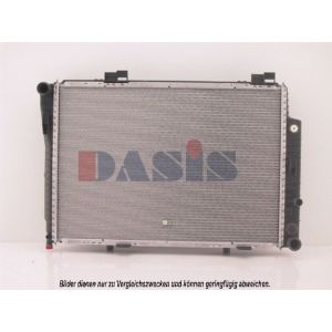 Motorkühler AKS DASIS 120780N