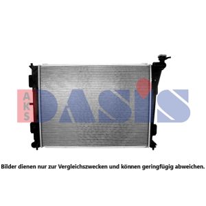 Motorkühler AKS DASIS 510182N