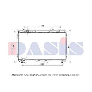 Raffreddatore motore AKS DASIS 510159N