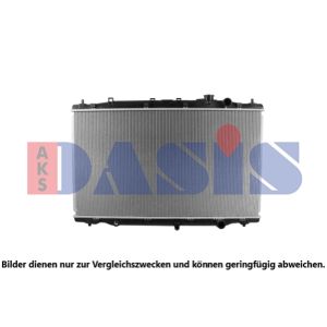 Raffreddatore motore AKS DASIS 100087N
