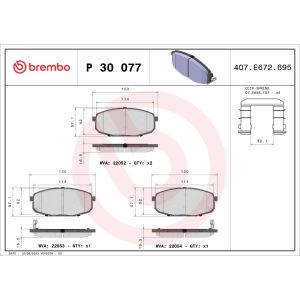 Levyjarrun jarrupalasarja BREMBO P 30 077