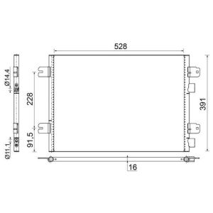 Condenseur (climatisation) MAHLE AC 691 000S