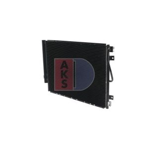 A/C-kondensor AKS DASIS 512053N