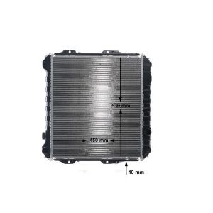 Arrefecedor do motor MAHLE CR 758 001S