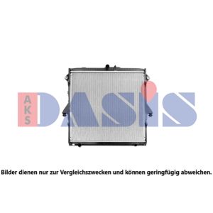 Motorkühler AKS DASIS 090157N