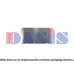 A/C-kondensor AKS DASIS 562063N