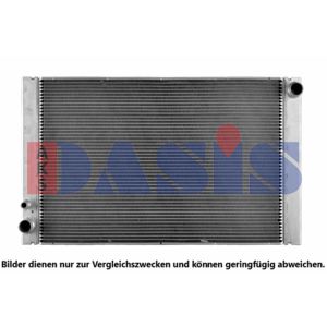 Motorkühler AKS DASIS 480098N