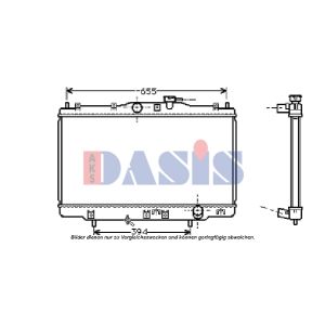 Motorkühler AKS DASIS 101270N