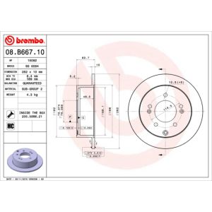 Jarrulevy BREMBO 08B66711 takana, täysi, erittäin hiilihappoinen, 1 kpl