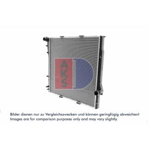 Motorradiateur  AKS DASIS 050032N
