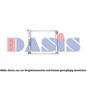 Motorkühler AKS DASIS 070196N