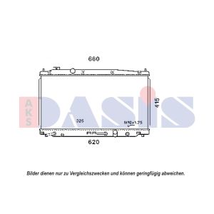 Raffreddatore motore AKS DASIS 100079N