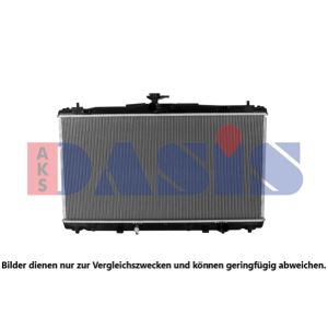 Motorkühler AKS DASIS 210284N