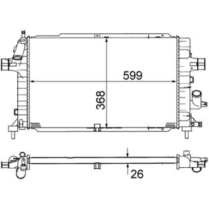 Arrefecedor do motor MAHLE CR 1687 000S