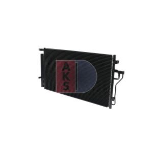 Condenseur (climatisation) AKS DASIS 562033N