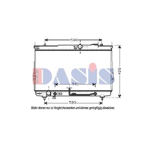 Raffreddatore motore AKS DASIS 510036N