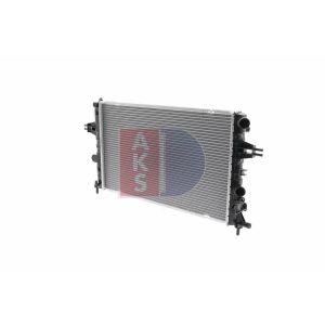 Motorkühler AKS DASIS 150052N