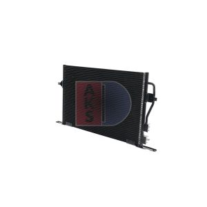 Condenseur (climatisation) AKS DASIS 092150N