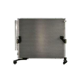Condenseur, climatisation KOYORAD CD010473M