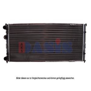 Motorkühler AKS DASIS 040015N