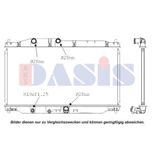 Raffreddatore motore AKS DASIS 100083N
