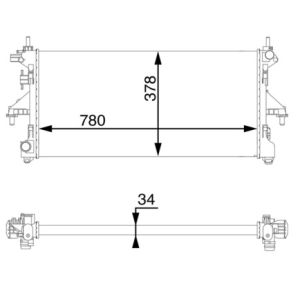 Arrefecedor do motor MAHLE CR 1069 000S
