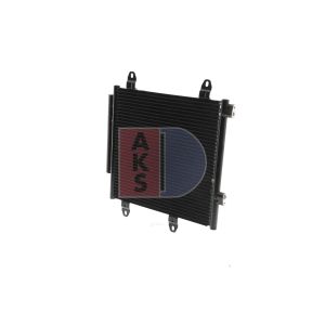 Condenseur (climatisation) AKS DASIS 212123N