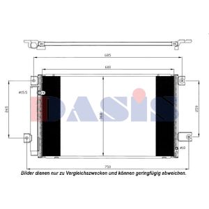 Condenseur (climatisation) AKS DASIS 212058N