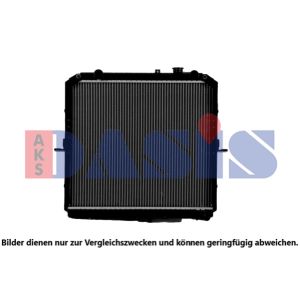 Arrefecedor do motor AKS DASIS 510017N