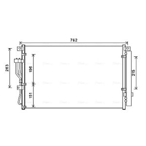 Condenseur (climatisation) AVA COOLING HY5345D AVA