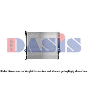 Motorkühler AKS DASIS 210001N